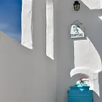 Апартаменты Spiti Georgia In Village *