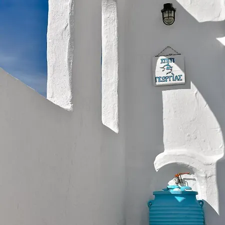Διαμέρισμα Spiti Georgia In Village *