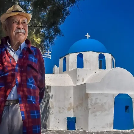 Apartamento Spiti Georgia In Village Drios